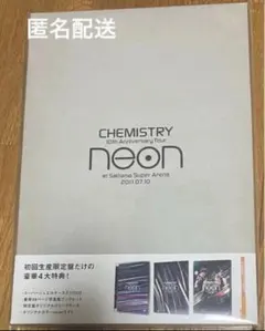 Item thumbnail for item c3df2926-ee05-4528-89be-5f6781e75691