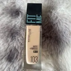 メイベリン　フィットミー リキッドファンデーション R 103