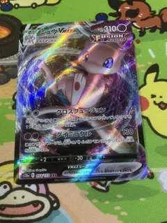 トムボーイ様 リクエスト 2点 まとめ商品