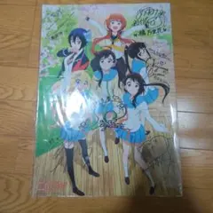 ニセコイ サイン入り クリアポスター 2026年最新】ニセコイ サイン入り ポスターの人気アイテム - メルカリ
