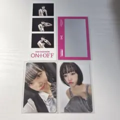 ルセラフィム　チェウォン　on off トレカ　セット