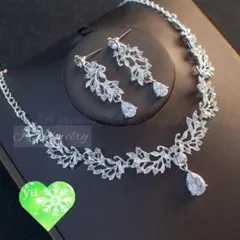 ピアス/イヤリング・ネックレスセット♡ウェディングブライダル高品質リーフ