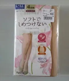 Item thumbnail for item 980ca8b2-d471-4dbc-af43-e7937bc08d8c