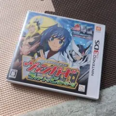 ヴァンガード　ロックオンビクトリー　3DS ソフト