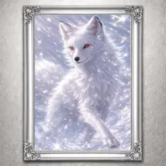 白狐星彩瑞風 厄除け 魔除け 浄化 開運アート 最上位 在庫限り