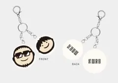 コブクロ　ぬいぐるみキーホルダー　新品　未開封のサムネイル