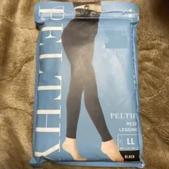 PELTHY RESET LEGGINGS LL ブラック