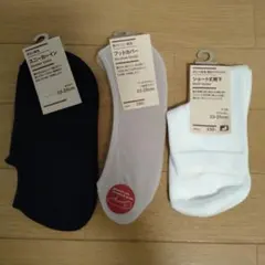 無印良品 ソックス 3足セット 23-25cmのサムネイル
