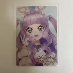 プリキュア ウエハース キュアマジェスティ HR