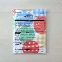 フード付きベビーバスタオル　こどもちゃれんじ