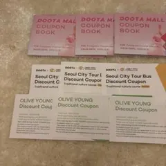 DOOTA MALL クーポンブック オリーブヤング ソウルシティツアー