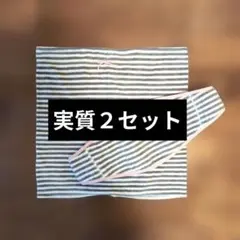 犬印本舗　ふわふわパイルボーダー腹帯セット　Mサイズ　マタニティ　妊婦帯