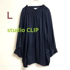 【美品】studio CLIP 襟フリルブラウス七分八分袖ネイビーゆったり薄地Ｌ