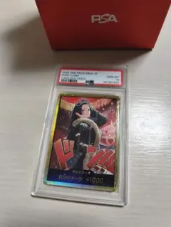 ワンピースカードハンコック金ドン PSA10 - メルカリ