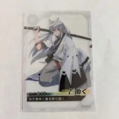 ③ カラフルピーチ チップス クリアカード どぬく DNQ 全身 ノーマル
