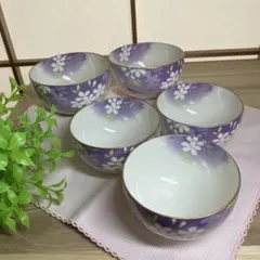 宇野千代　紫と白の花柄 湯飲み 5個セット