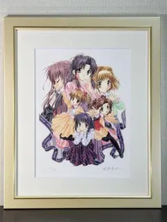 なかむらたけし箔押しサイン入り複製原画「15th Anniversary」 - メルカリ