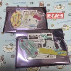 Item thumbnail for item 0e6bbbc7-c803-43cc-ac67-708e51242145