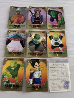 ドラゴンボールスーパーバーコードウォーズ カード8枚＋ルールブック付き