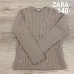 ZARA長袖Tシャツカットソー140