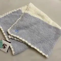 【新品未使用】Kashwere　ベビーブランケット