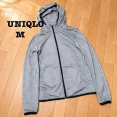 UNIQLO パーカー グレー フルジップ フーディー シンプル 薄手 軽量M