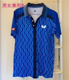 バタフライ ゲームシャツ