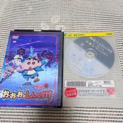 Item thumbnail for item 32a1f808-4185-4bce-adbf-cb5642243f79