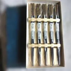 秋田川連漆器　すべらない箸　光彩　5膳　天然木