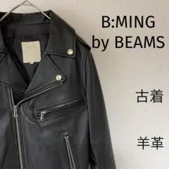 B:MING by BEAMS ラムレザーシングルライダースジャケット S - メルカリ