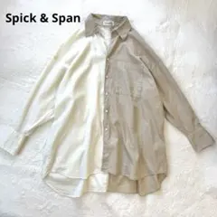 使用少 SPICK&SPAN ケミカルレーストップス スタンドカラー 白 - メルカリ