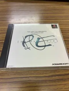 PE PE2 セット　パラサイトイヴ　名作