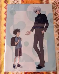 劇場版総集編 呪術廻戦 懐玉 玉折 アニメイト特典 五条 伏黒 クリアファイル