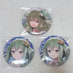 草薙寧々 プロセカ コネクトライブ 2nd 4th 75mm缶バッジ