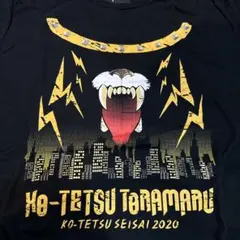 Item thumbnail for item 4d518c1b-3f93-4460-a39c-8d1df65c74fa