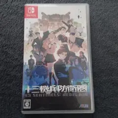 Nintendo Switch 十三機兵防衛圏