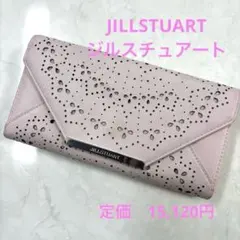 JILLSTUART　ジルスチュアート　長財布　ピンク　レースのサムネイル