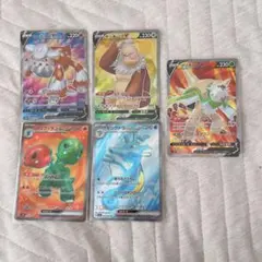 ポケモンカード Vカード SRセット