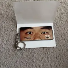 才木浩人 アクリルキーホルダー