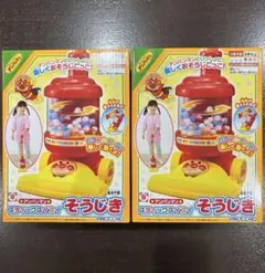 ［即発送］それいけ！アンパンマン スティックスイスイ そうじき 2点セット