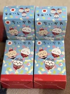 ちいかわ　マクドナルドハッピーセット第二弾　4種