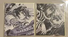 鬼滅の刃WEBSHOPくじ ミニ色紙 伊黒 2点セット