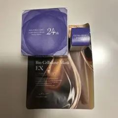 2025年最新】マキアレイベル エクストラリセットクリームの人気