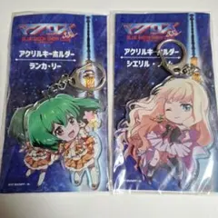 Item thumbnail for item 01893733-02c6-41a9-a0cd-0711fde7f6a1