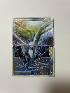 2026年最新】ルギアLEGENDの人気アイテム - メルカリ