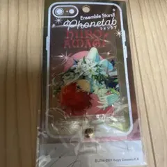 あんさんぶるスターズ フォンタブ 天城一彩