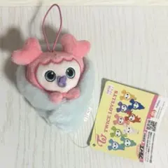 TWICE BABY lovelys おくるみマスコット モブリー
