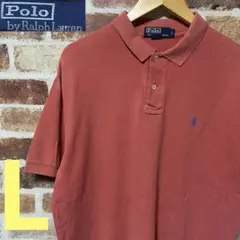 【レアカラー】B15 ポロ ラルフローレン 古着 ポロシャツ Tシャツ 刺繍ロゴ