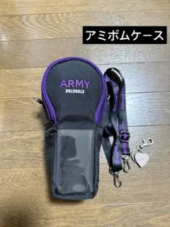 BTS ペンライトケース