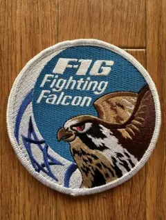 USAF 94th EXP FIGHTER SQ 2枚セット - メルカリ